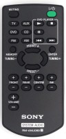 SONY CAR TAPE SONY Remote Controller(Black)