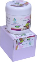 Vania Skin Polishing Rice Bran Spa Scrub(500 g)
