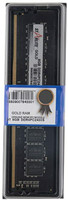 Starlite DT 8GB DDR4PC2400S(2400MHz) DDR4 8 GB (Single Channel) PC (PC2400S)