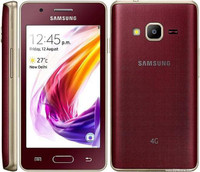 (Refurbished) SAMSUNG Z2 (Wine Red, 8 GB)(1 GB RAM)