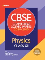 Cbse Physics Chapterwise Solved Paper Class 12 for 2021 Exam(English, Paperback, Singh S.K.)