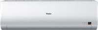Haier 1.5 Ton 5 Star Split AC  - Ivory(HSU-19CXBW5N, Aluminium Condenser)