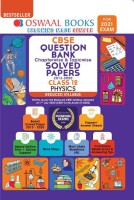 Oswaal Cbse Question Bank Class 12 Physics, Chapterwise & Topicwise Solved Papers, (Reduced Syllabus) (for 2021 Exam)(English, Paperback, unknown)