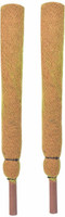 Digihub Coco Pole 2 FT (61 cm) 2 Piece -Moss & Coir Stick for Money Plant Support, Indoor Plants, House Plants & Plant Creepers Garden Mulch(Brown 2 kg)
