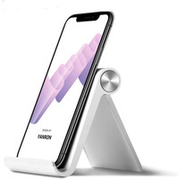 Flipkart SmartBuy S