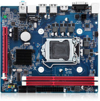 Enter H55 Motherboard