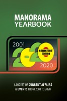 Manorama Yearbook 2001 - 2020(English, Paperback, Malayala Manorama Research)