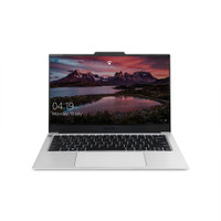 Avita Liber Core i5 10th Gen - (8 GB/256 GB SSD/Windows 10 Home) NS14A8INF541-CS Thin and Light Laptop(14 inch, Cloud Silver, 1.25 kg)