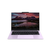 Avita Liber Core i5 10th Gen - (8 GB/256 GB SSD/Windows 10 Home) NS14A8INF541-FL Thin and Light Laptop(14 inch, Fragant Lilac, 1.25 kg)