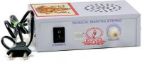 ANAND NIKHIL MANTRA CHANTING AKHAND JAAP STEREO Prayer Kit