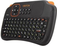 HiTechCart Viboton S1 English 3-in-1 + Air Mouse + Remote Control With Touchpad Wireless Laptop Keyboard(Black)   Laptop Accessories  (HiTechCart)
