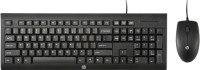 View HP C2500 Keyboard & Mouse combo (Wired) Laptop Accessories Price Online(HP)