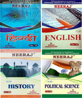 NEERAJ NIOS Class 12th Book (Arts Side) Hindi(301), English(302), History(315) Political Science(317) English Medium Set Of 4 Books NIOS (Open School) Class - 12 (Neeraj Publcation) (Paperback, RAKESH KUMAR)(Paperback, RAKESH KUMAR)