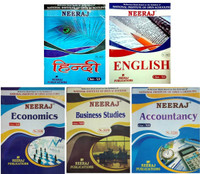 NEERAJ Class 12th Book Set Of 5 Books Commerce Side (English Medium) - Hindi(301), English(302), Economics(318), Business Study(319), Accountancy(320) NIOS (Open School) Class - 12 (Neeraj Publcation) (Paperback, RAKESH KUMAR)(Paperback, RAKESH KUMAR)