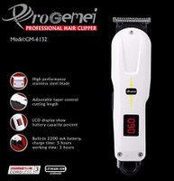 progemei gm 6133 price