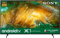 SONY X8000H 189 cm (75 inch) Ultra HD (4K) LED Smart Android TV(KD-75X8000H)