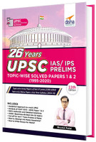 26 Years Upsc IAS/