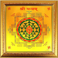 dorvik collections Shree Yantra Sri / Shri Yantra Plated Yantra(Pack of 1)