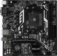GALAX B550M Motherboard