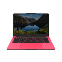 Avita Liber V14 Ryzen 5 Quad Core 3500U - (8 GB/512 GB SSD/Windows 10 Home) NS14A8INV561-CRA Thin and Light Laptop(14 inch, Charming Red, 1.25 kg)