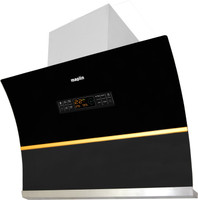 Maplin GO90-Glass Opening Auto Clean Wall Mounted Chimney(Silver 1400 CMH)