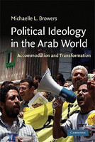 Political Ideology in the Arab World(English, Paperback, Browers Michaelle L.)
