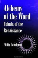 Alchemy of the Word(English, Paperback, Beitchman Philip)
