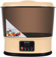 FABER Oxypure ,Ozonizer ,Fruit & Vegatable Cleaner 250 W Food Processor(Blonde)