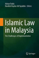 Islamic Law in Malaysia(English, Hardcover, unknown)