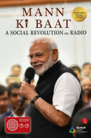 Mann Ki Baat  - 50 episodes special edition A Social Revolution on Radio(English, Paperback, Digital Foundation BlueKraft)