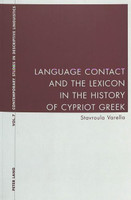 Language Contact and the Lexicon in the History of Cypriot Greek(English, Paperback, Stavroula Varella)
