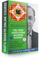 vasturai Ved Vastu Course(DVD)