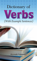 Dictionary of Verbs  - Dictionary Book for All(English, Paperback, Vaishnav Harmik)