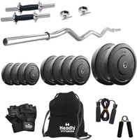 Headly 14 kg Combo 3 Home Home Gym Kit Headly 14 kg Combo 3 Home Home Gym Kit