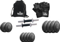 Headly 25 kg DMCombo 3 Home Home Gym Kit Headly 25 kg DMCombo 3 Home Home Gym Kit