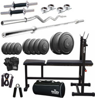 Headly Home 25 kg Combo AA5 Home Gym Kit RS.4934.00