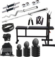 Headly 25 kg Combo BB 6 Convenient Home Gym Kit RS.5063.00