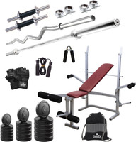 Headly 46 kg Combo BB 8 Convenient Gym & Fitness Kit RS.11283.00