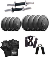 Headly 22 kg DMCombo 1 Home Home Gym Kit Headly 22 kg DMCombo 1 Home Home Gym Kit