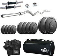 Headly Home 8 kg Combo AA4 Home Gym Kit RS.1439.00