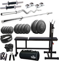 Headly Home 22 kg Combo AA6 Home Gym Kit RS.5003.00