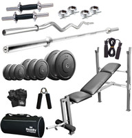 Headly Home 38 kg Combo AA8 Gym & Fitness Kit RS.10968.00