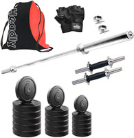 Headly HR-12 kg Combo 10 Home Gym Kit RS.1624.00
