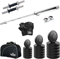 Headly 8 kg Combo CC 10 Total Home Gym Kit RS.1511.00