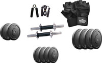 Headly 25 kg DMCombo 1 Home Home Gym Kit Headly 25 kg DMCombo 1 Home Home Gym Kit