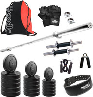 Headly HR-12 kg Combo 29 Home Gym Kit RS.1916.00
