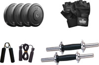 Headly 10 kg DMCombo 1 Home Home Gym Kit Headly 10 kg DMCombo 1 Home Home Gym Kit