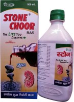 Semari Stone Choor