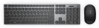 Dell KM717 Combo Set(Grey)