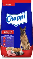 Chappi Rice and Chicken 3 kg Dry Adult Dog Food
